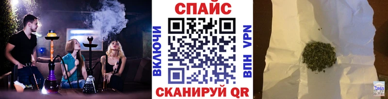 БУТИРАТ 99%  Закаменск 