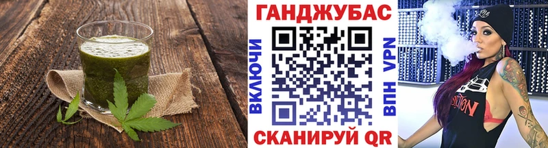 Еда ТГК марихуана  KRAKEN как зайти  Закаменск 