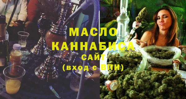 стаф Баксан