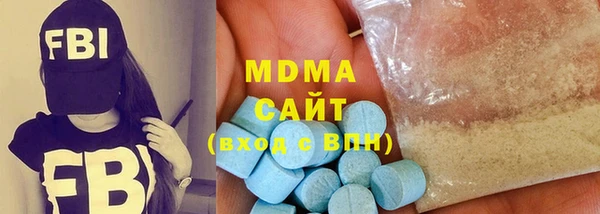 гашик Балахна