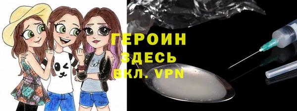 а пвп мука Протвино