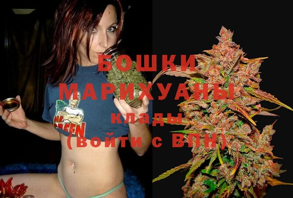 прущая мука Пролетарск