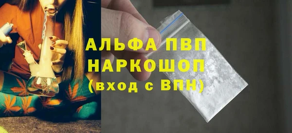 прущая мука Пролетарск