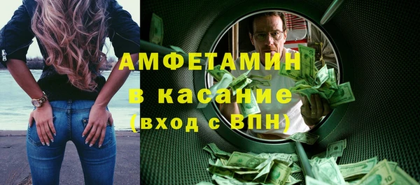 гашик Балахна