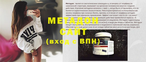 гашик Балахна