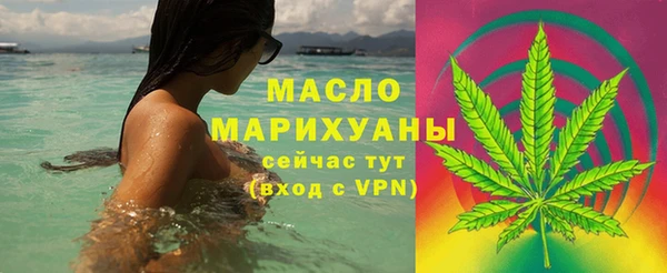 а пвп мука Протвино
