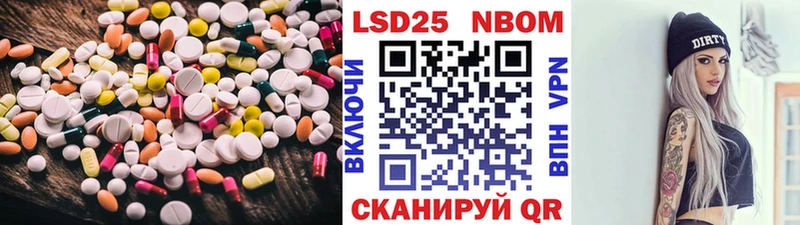 дарнет шоп  Закаменск  LSD-25 экстази кислота 